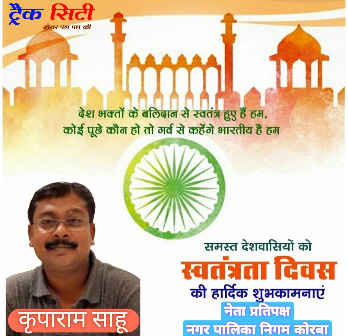 WhatsApp Image 2025-08-18 at 19.40.58_65c5b497
